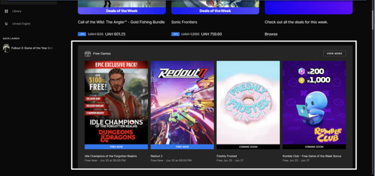 A screenshot showing Epic Game Store home page