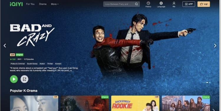 Screenshot of the iQiyi homepage showing Korean drama shows