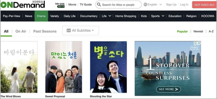 Screenshot of the OnDemandKorea homepage showing Korean drama shows